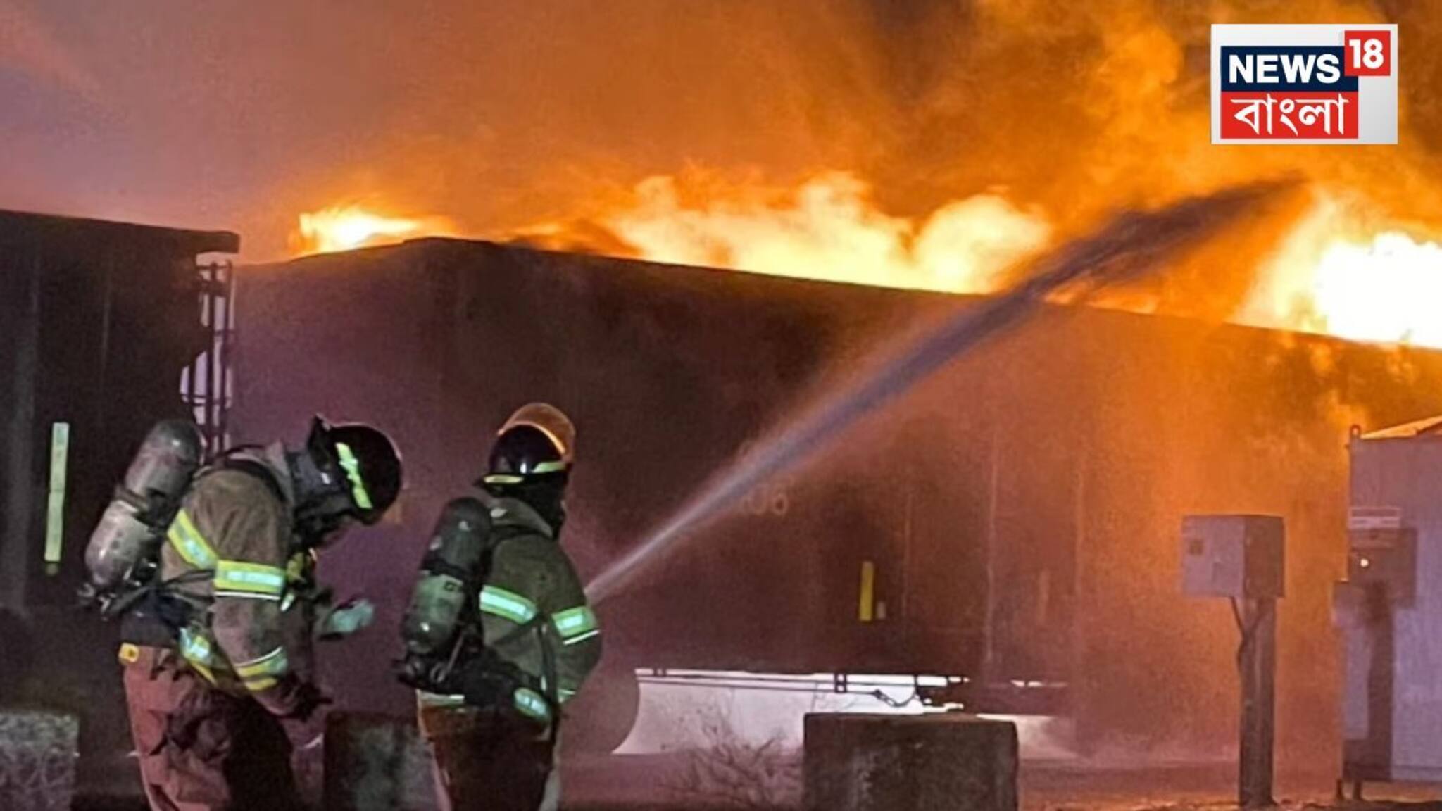 Train Fire at Bardhhaman: দাউ দাউ করে জ্বলছে ট্রেনের কোচ, ভয় কাঁপছে যাত্রীরা! ভোর ৪টের সময় বর্ধমান স্টেশনে আতঙ্ক