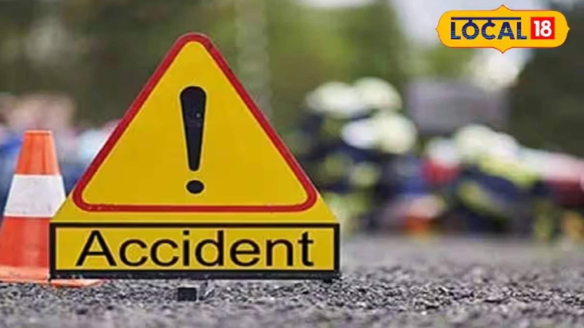 West Bardhaman News: জামুড়িয়ায় ভয়াবহ সড়ক দুর্ঘটনা! বাইকের সঙ্গে চারচাকার মুখোমুখি সংঘর্ষ, সিসিটিভি ফুটেজে ধরা পড়ল চাঞ্চল্যকর দৃশ্য