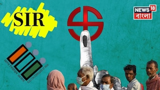 যাদের নাম থাকবে না চিঠি দিয়ে জানানো হবে কারণ