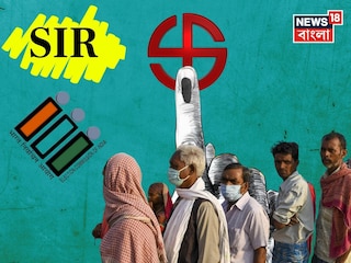 যাদের নাম থাকবে না চিঠি দিয়ে জানানো হবে কারণ