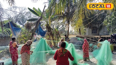 পশ্চিমবঙ্গ সমুদ্র সাথী প্রকল্প 