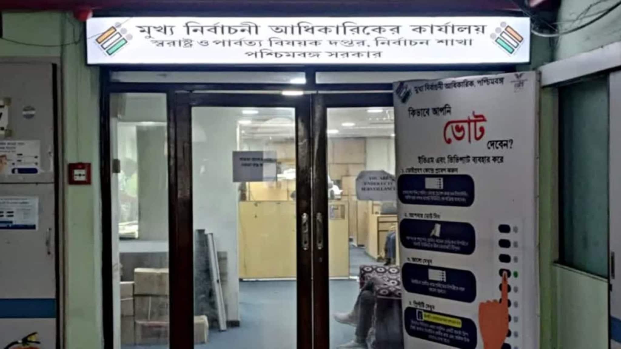 মাইক্রো অবজার্ভারদের গাফিলতিতে কড়া পদক্ষেপ ! প্রয়োজনে সময়সীমা বাড়ানো হবে চূড়ান্ত ভোটার তালিকা প্রকাশের, জানাল কমিশন