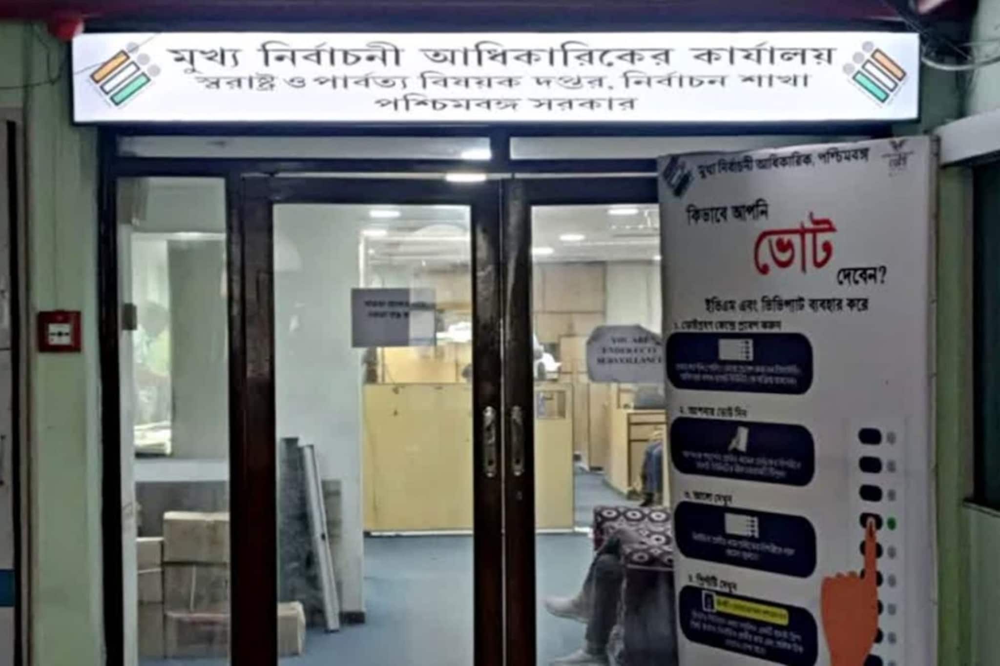 মাইক্রো অবজার্ভারদের গাফিলতিতে কড়া পদক্ষেপ ! প্রয়োজনে সময়সীমা বাড়ানো হবে, জানাল কমিশন