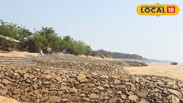 সুবর্ণরেখার