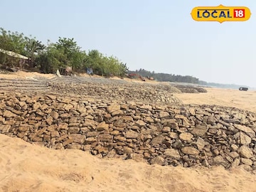 সুবর্ণরেখার