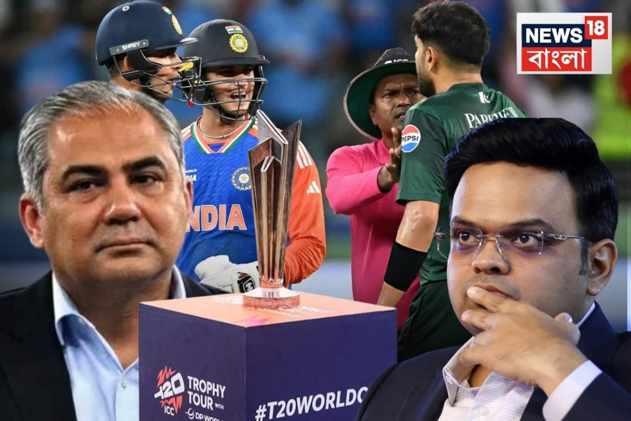 টি-২০ বিশ্বকাপে ভারতের ম্যাচ বয়কট প্রত্যাহার করতে পাকিস্তান বাধ্য হল, জানুন আসল কারণ