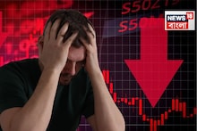 বাজেট পেশের পর শেয়ার বাজারে ধস, হাহাকার! সেনসেক্স পড়ল ২০০০ পয়েন্ট, রবিবার ১৬ লক্ষ কোটি টাকা ক্ষতি