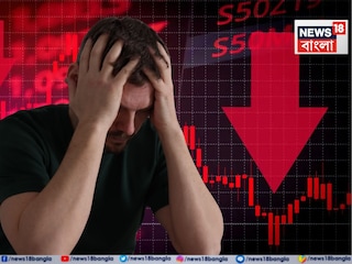 সেনসেক্স পড়ল ২০০০ পয়েন্ট সেনসেক্স পড়ল ২০০০ পয়েন্ট