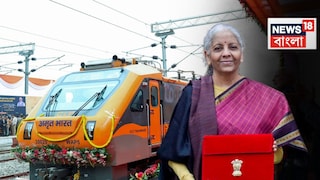 বাজেটে শিলিগুড়ি পর্যন্ত হাই-স্পিড ট্রেন বাজেটে শিলিগুড়ি পর্যন্ত হাই-স্পিড ট্রেন