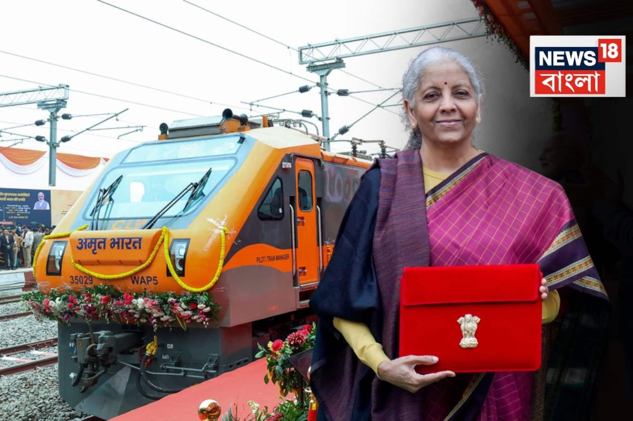 নজরে বাংলার ভোট, রেলে বড় ঘোষণা নির্মলার! ৭ হাইস্পিড রেল করিডরে স্থান পেল শিলিগুড়ি
