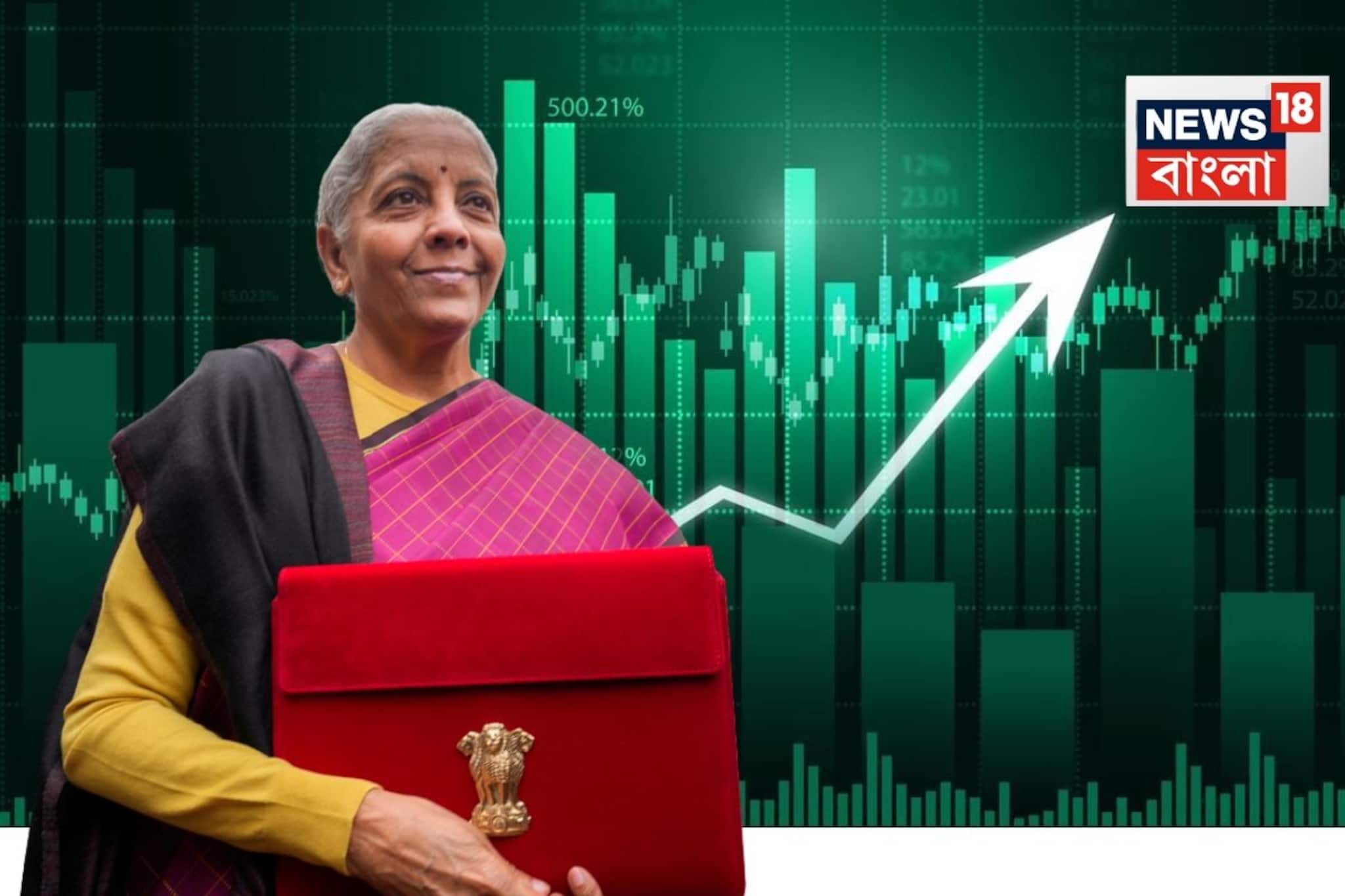 শেয়ার বাজারে শোরগোল! বাজেটে বিদেশিদের জন্য পুরো দরজা খুলে দিলেন নির্মলা! শেয়ার বাজারে শোরগোল! বাজেটে বিদেশিদের জন্য পুরো দরজা খুলে দিলেন নির্মলা!