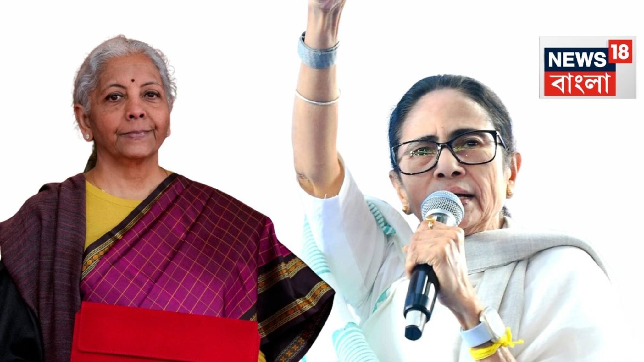 Mamata Banerjee on Union Budget 2026: 'দিশাহীন, মিথ্যের পাহাড় এই বাজেট!' বাংলার 'বঞ্চনা' নিয়ে গর্জে উঠে মমতা বললেন, 'ওরা জানে বাংলায় হারবে!'