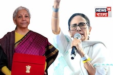 Mamata Banerjee on Union Budget 2026: 'দিশাহীন, মিথ্যের পাহাড় এই বাজেট!' বাংলার 'বঞ্চনা' নিয়ে গর্জে উঠে মমতা বললেন, 'ওরা জানে বাংলায় হারবে!'