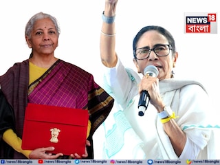 কেন্দ্রীয় বাজেটকে কটাক্ষ মমতার