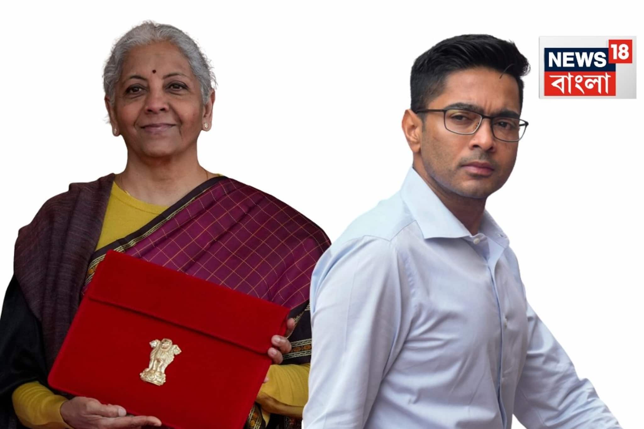 'বাংলার মানুষকে শিক্ষা দিতে চাইছে!' 'ভিশন-লেস' বাজেট নিয়ে বিজেপিকে তীব্র আক্রমণ অভিষেকের 'বাংলার মানুষকে শিক্ষা দিতে চাইছে!' 'ভিশন-লেস' বাজেট নিয়ে বিজেপিকে তীব্র আক্রমণ অভিষেকের