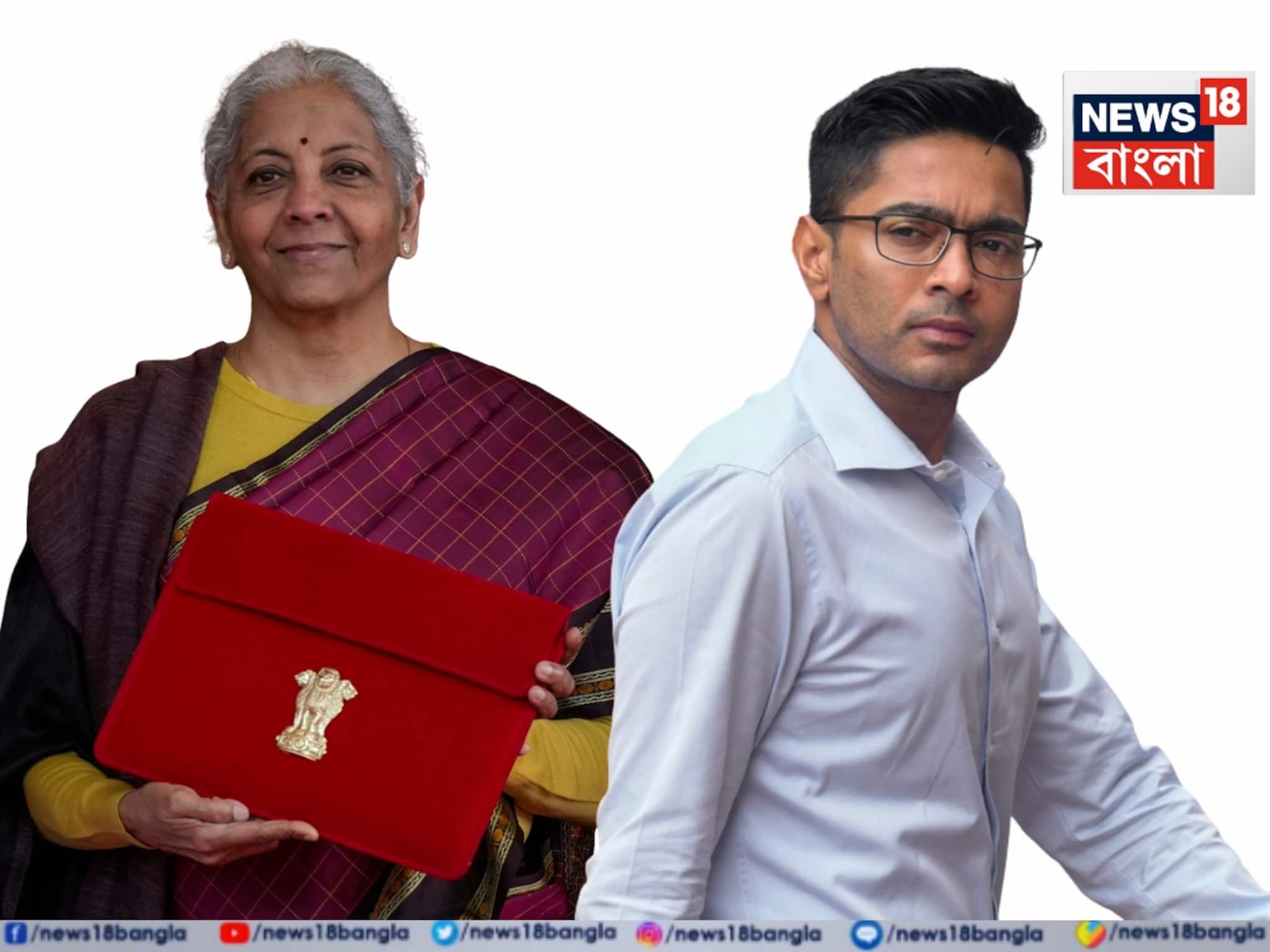 'বাংলার মানুষকে শিক্ষা দিতে চাইছে!' 'ভিশন-লেস' বাজেট নিয়ে বিজেপিকে তীব্র আক্রমণ অভিষেকের