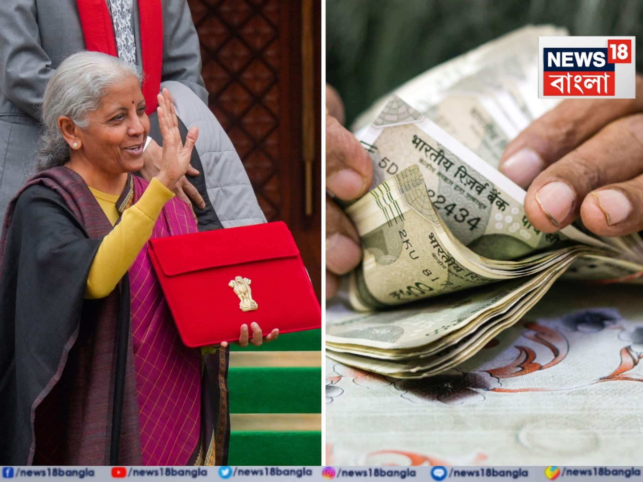 বাংলার ভোটের বছরে নির্মলার 'ছোট্ট' বাজেটে বড় প্রভাব? কত সময় নিয়ে বাজেট পড়লেন সীতারমণ!