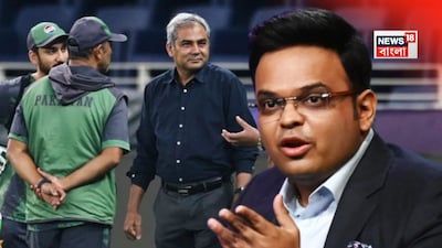 বড় সিদ্ধান্ত