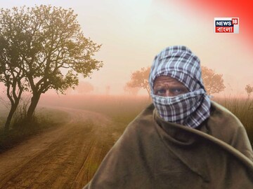 আচমকাই আবহাওয়ার ভোলবদল! ফের উত্তুরে হাওয়া, কলকাতায় নামছে পারদ