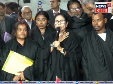 ‘নির্বাচন বয়কট করব না, আমি লড়ে নেব..,’ কমিশনের বাইরে দাঁড়িয়ে চ্যালেঞ্জ মমতার ‘নির্বাচন বয়কট করব না, আমি লড়ে নেব..,’ কমিশনের বাইরে দাঁড়িয়ে চ্যালেঞ্জ মমতার