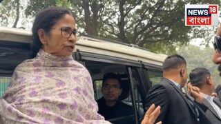 মমতা বন্দ্যোপাধ্যায়