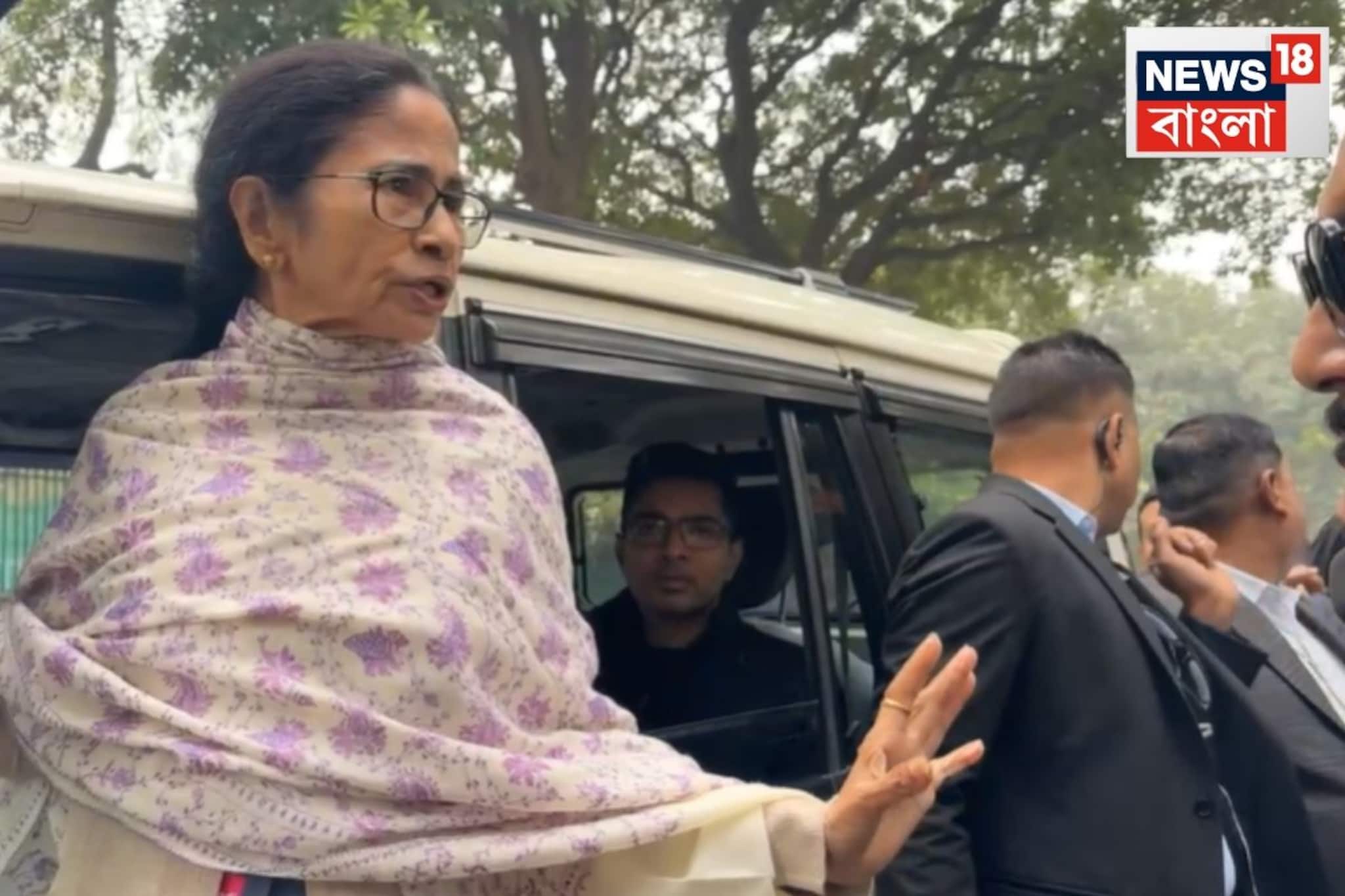 'আমি চ্যালেঞ্জ করছি...' দিল্লিতে বৈঠক বয়কট করে হুঙ্কার মমতার! '১ লক্ষ মানুষকে সঙ্গে নিয়ে' 'আমি চ্যালেঞ্জ করছি...' দিল্লিতে বৈঠক বয়কট করে হুঙ্কার মমতার! '১ লক্ষ মানুষকে সঙ্গে নিয়ে'