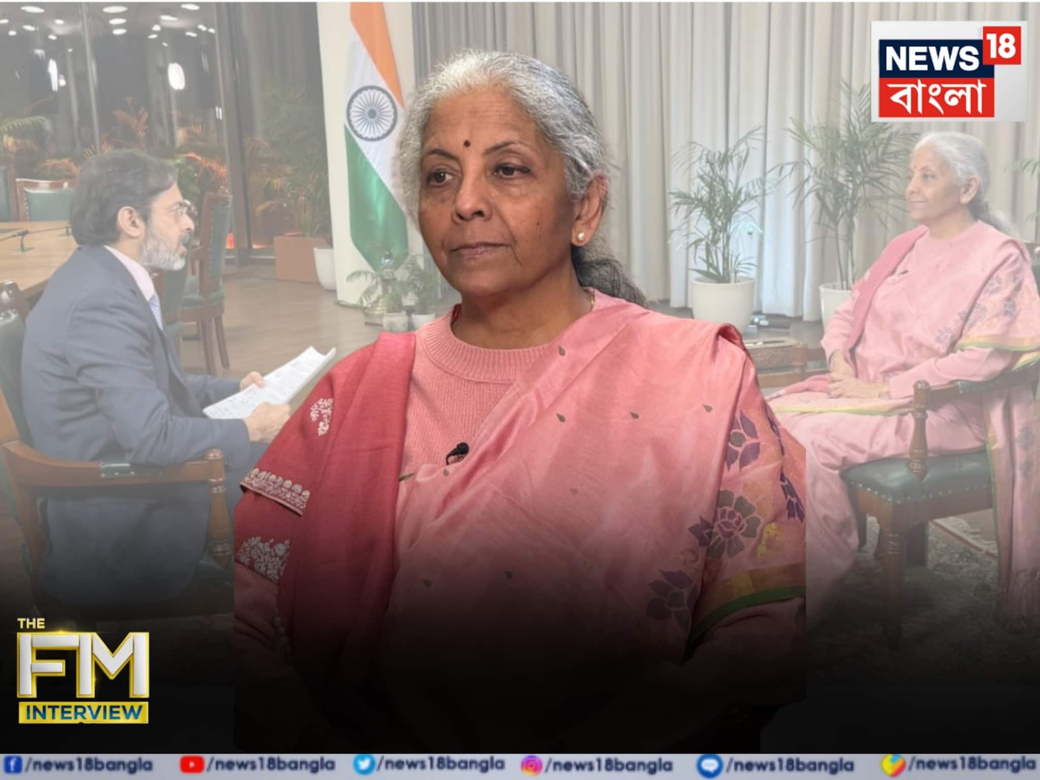 ‘গুরুত্ব দিতে চাই, কিন্তু...,’ বাজেট নিয়ে রাহুলের মন্তব্যের কড়া প্রতিক্রিয়া নির্মলার