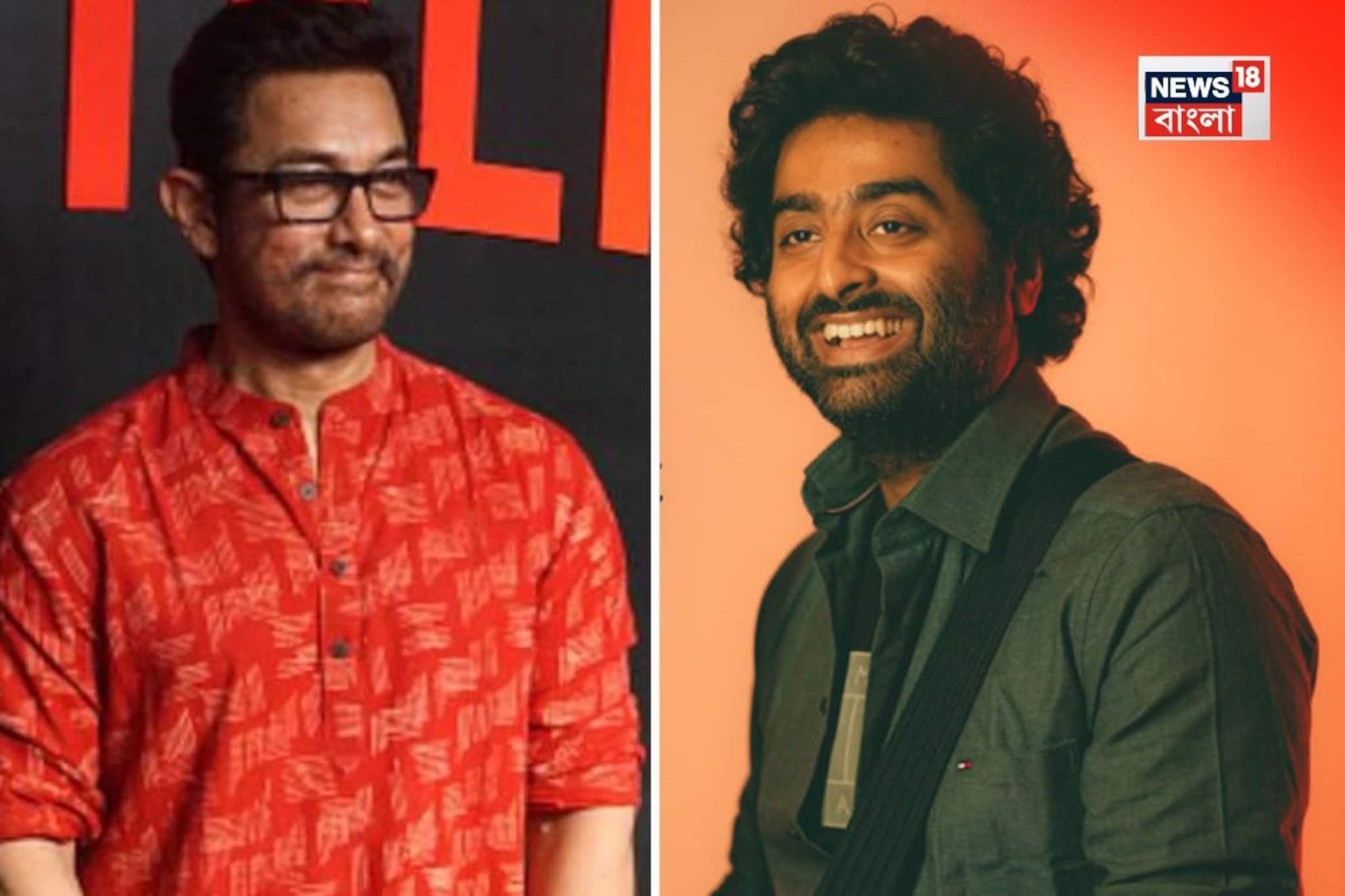 লুকিয়ে অরিজিৎ সিং-এর বাড়ি পৌঁছে গেলেন আমির খান, গায়কের মান ভাঙতে এত দূর এলেন অভিনেতা?