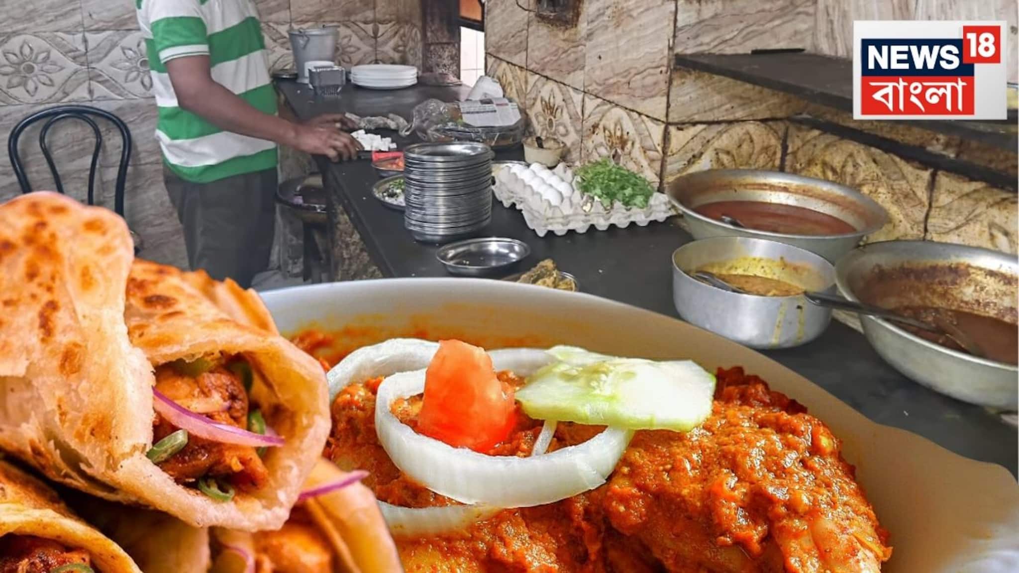 Food: চিকেন রোল, মুগের লাড্ডু, চিকেন চাপ...সব ফেল! ফুটপাতে আচমকা হানা খাদ্য সুরক্ষা দফতরের, গুণমানে সবুজ সঙ্কেত পেল না ৬ খাবার