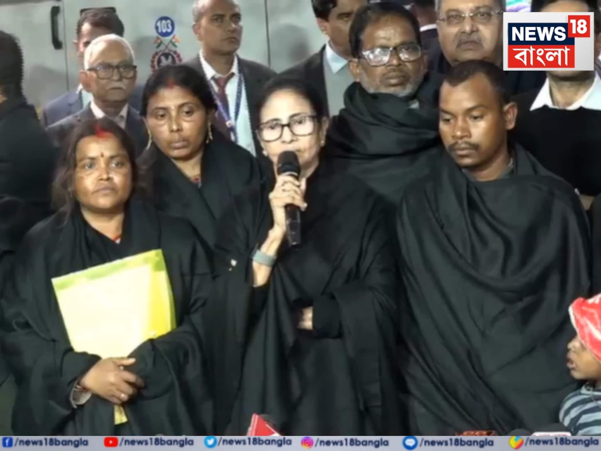 ‘রাজনৈতিক দলের হয়ে কাজ করছেন,জগদীপ ধনখড়ের মতো অবস্থা হবে’! মমতা ‘রাজনৈতিক দলের হয়ে কাজ করছেন,জগদীপ ধনখড়ের মতো অবস্থা হবে’! মমতা