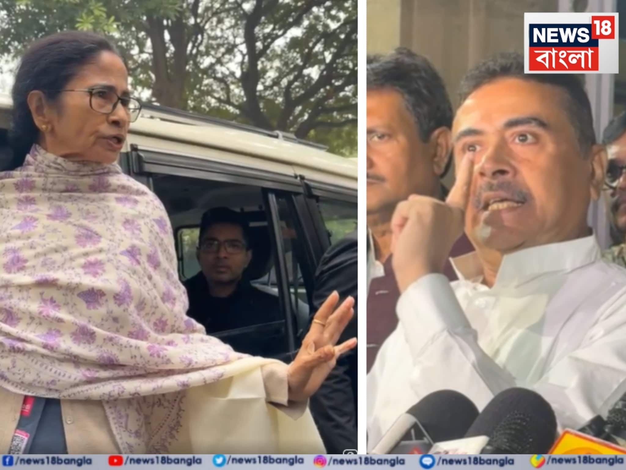 'লক্ষ লক্ষ মানুষের নাম ভুল ঢুকিয়ে নাটক করে দিল্লি সফর' মমতাকে তীব্র আক্রমণ শুভেন্দুর!