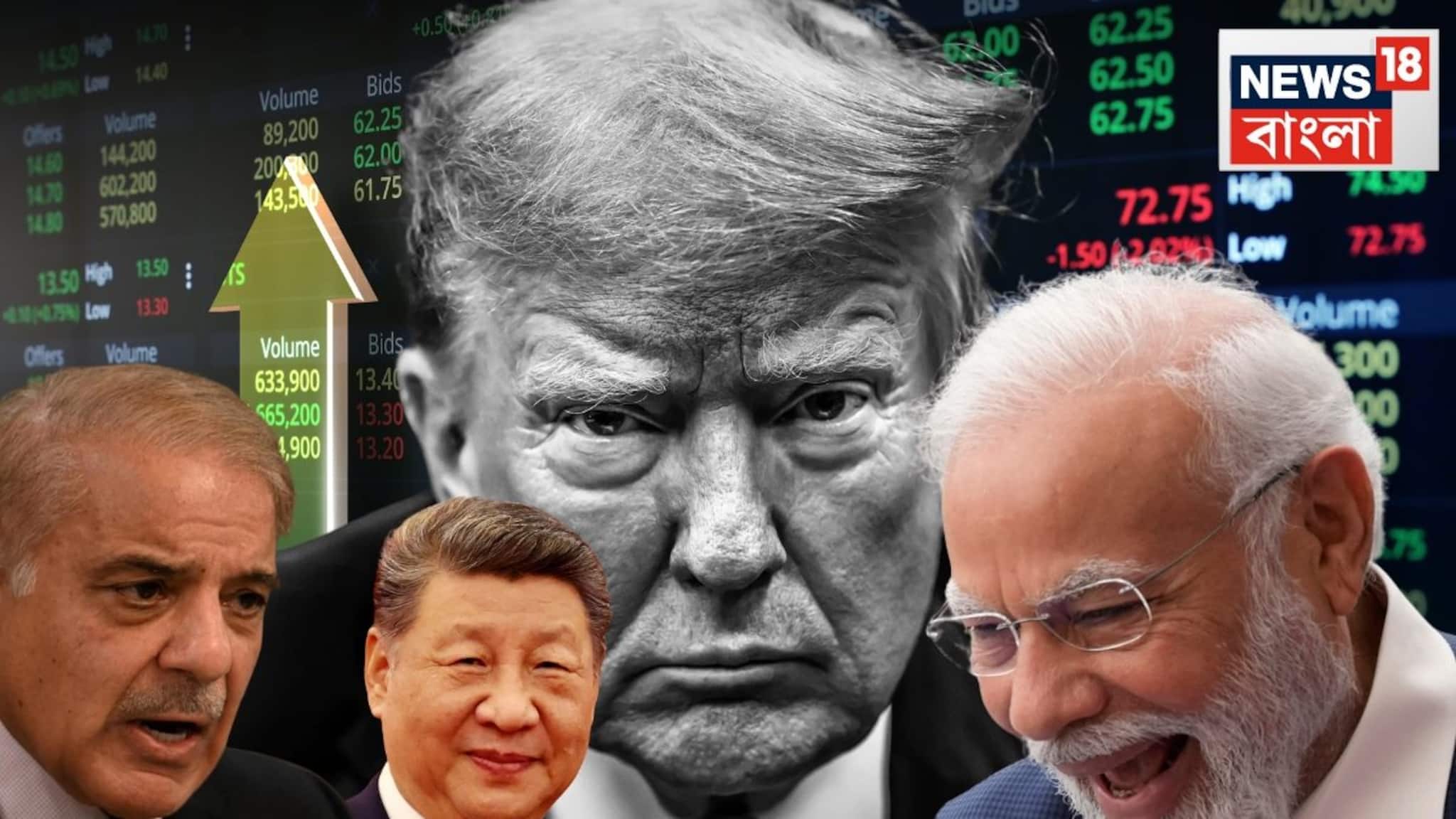 US Trade Deal: ৫০ থেকে একধাক্কায় ট্যারিফ কমে ১৮%! নয়া চুক্তিতে চিন, পাকিস্তান, বাংলাদেশের চেয়ে অনেক এগিয়ে গেল ভারত