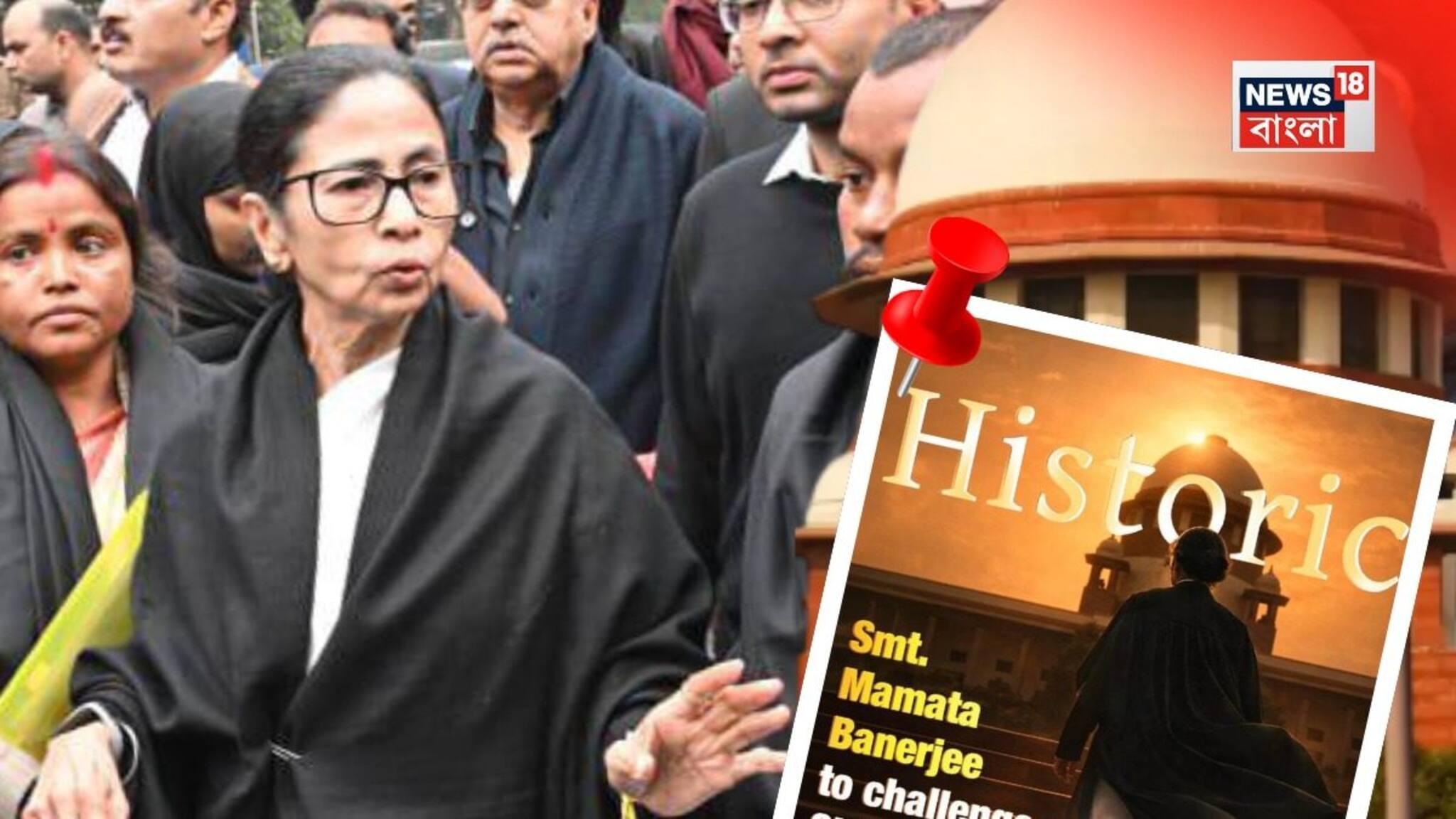 Mamata Banerjee at Supreme Court: বুধে ইতিহাস তৈরি হবে সুপ্রিম কোর্টে! SIR মামলায় কোর্টে সওয়াল করবেন খোদ মমতা! তাকিয়ে গোটা দেশ