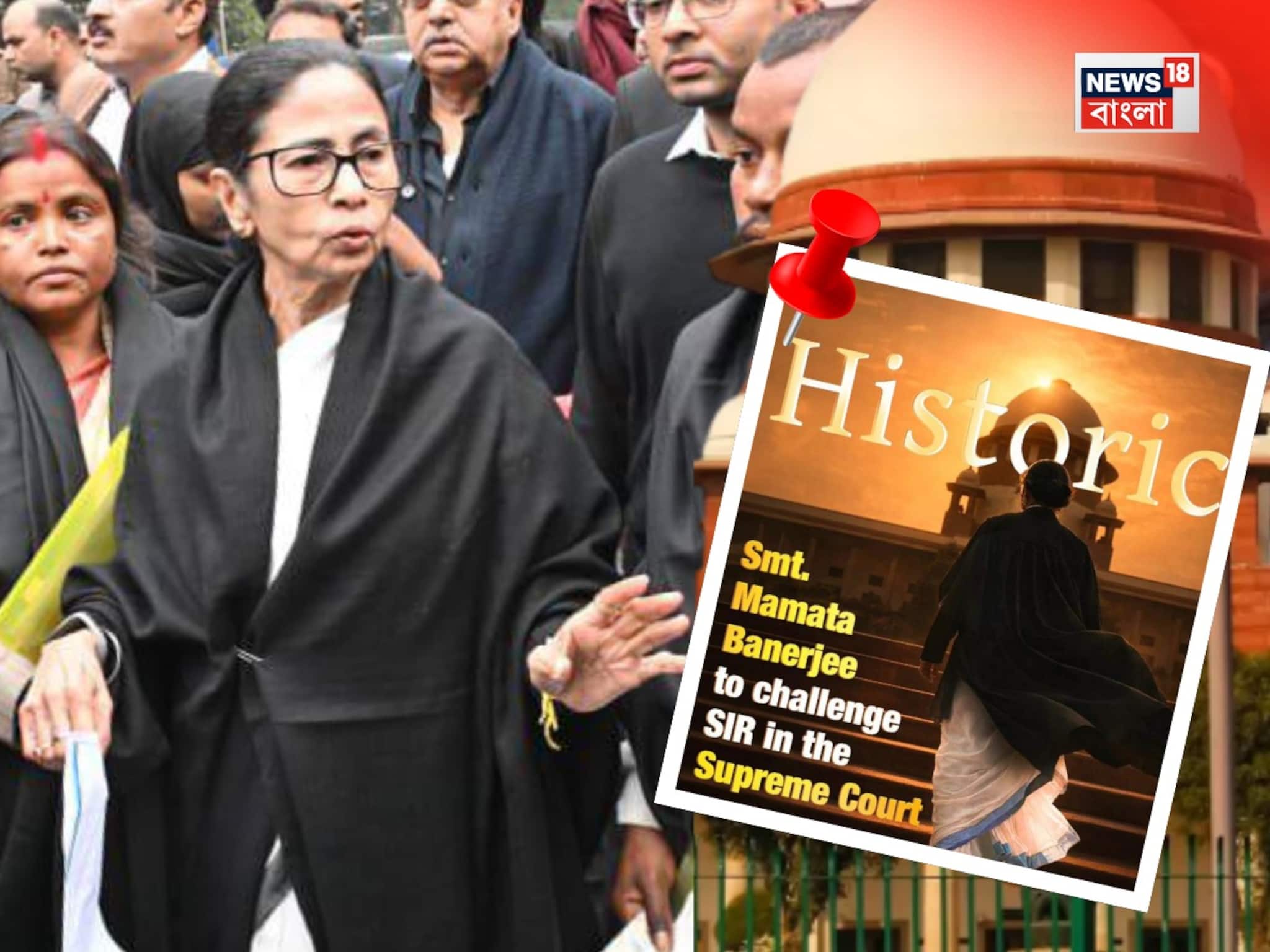 বুধে ইতিহাস তৈরি হবে সুপ্রিম কোর্টে! SIR মামলায় কোর্টে সওয়াল করবেন খোদ মমতা!