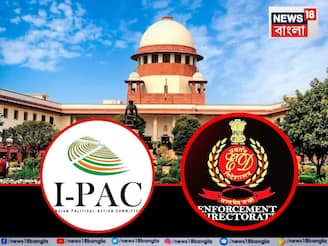সুপ্রিম কোর্টে পিছিয়ে গেল I-PAC মামলার শুনানি! এক সপ্তাহ সময় চেয়ে নিল ED