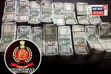 কয়লা পাচার মামলায় রাজ্য জুড়ে ১২ জায়গায় তল্লাশি ইডির...! ‍জামুরিয়ার ব্যবসায়ীর বাড়ি থেকে বিপুল টাকা উদ্ধার, নজরে একাধিক প্রভাবশালী!
