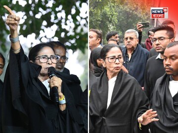 'আমরা ১ ইঞ্চি জমিও ছাড়ব না..., ক্ষমতা থাকলে গণতান্ত্রিক ভাবে লড়াই করুন!' চ্যালেঞ্জ মমতার 'আমরা ১ ইঞ্চি জমিও ছাড়ব না..., ক্ষমতা থাকলে গণতান্ত্রিক ভাবে লড়াই করুন!' চ্যালেঞ্জ মমতার