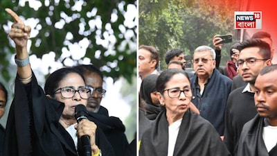 মমতা, মমতা বন্দ্যোপাধ্যায়, এক ইঞ্চি জমি ছাড়ব না, বাংলায় বড় চ্যালেঞ্জ মমতার, দিল্লি পুলিশ, মমতা, বঙ্গভবন, রাজ্য পুলিশ, নির্বাচন কমিশন, পুলিশের বিশেষ টিম, বঙ্গভবনের নিরাপত্তা, মমতার নিরাপত্তা, বাংলা নিউজ, এসআইআর, দিল্লি রাজনীতি, মমতা বনাম দিল্লি পুলিশ, দিল্লি পুলিশের হেনস্থা, এসআইআর, বিএলও, নির্বাচন কমিশন