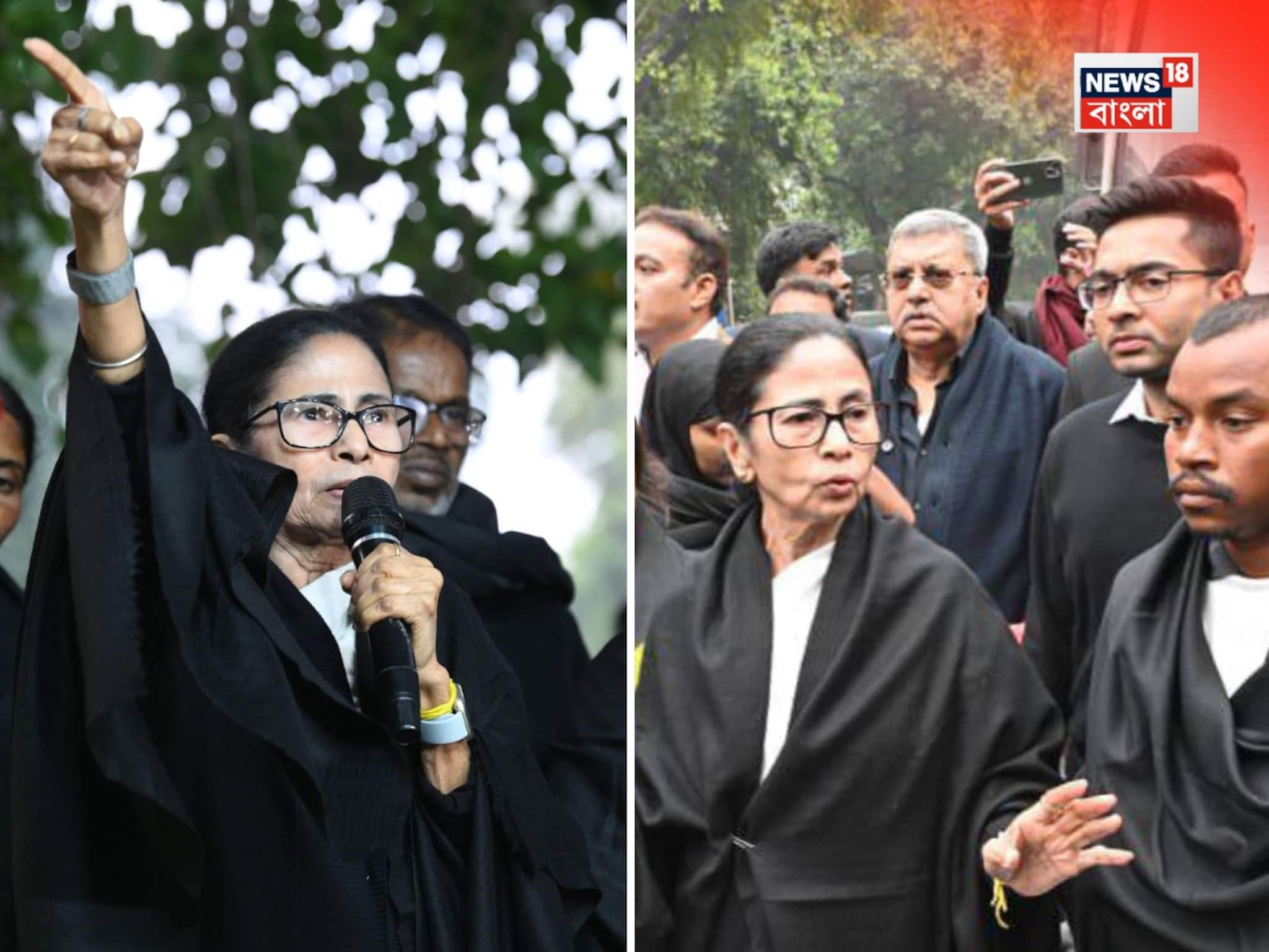 'আমরা ১ ইঞ্চি জমিও ছাড়ব না..., ক্ষমতা থাকলে গণতান্ত্রিক ভাবে লড়াই করুন!' চ্যালেঞ্জ মমতার