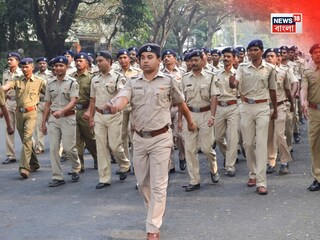 কনস্টেবল নিয়োগ মামলা