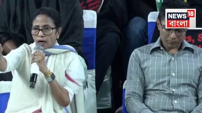 Mamata Banerjee Alleges Harassment Over SIR Notices, Cites Amartya Sen