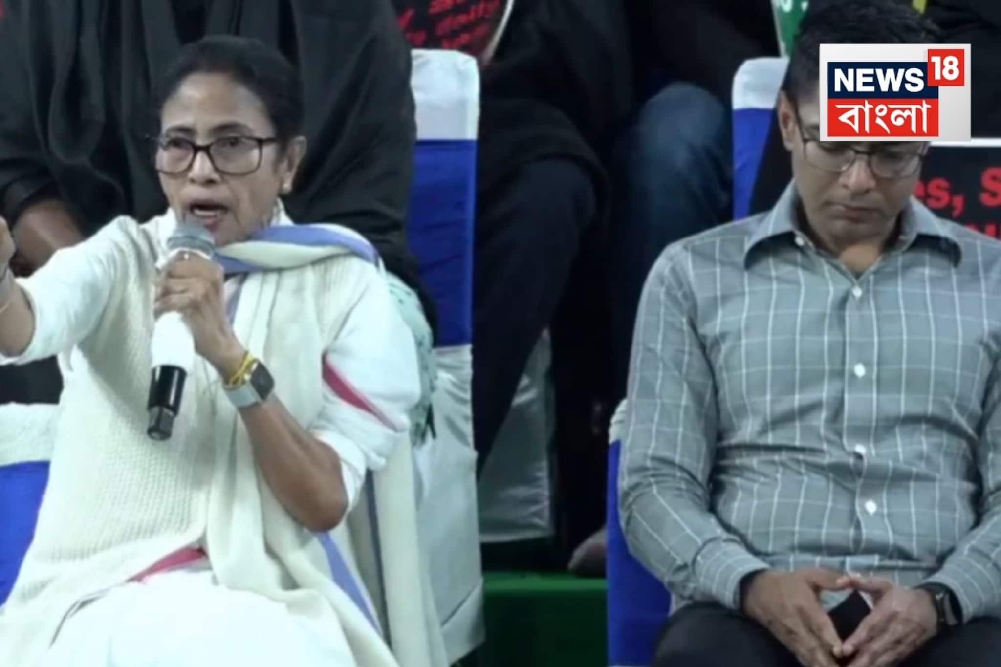 এসআইআর শুনানির নোটিসে হেনস্থার অভিযোগ, দিল্লিতে কমিশনের বিরুদ্ধে সুর চড়ালেন মমতা