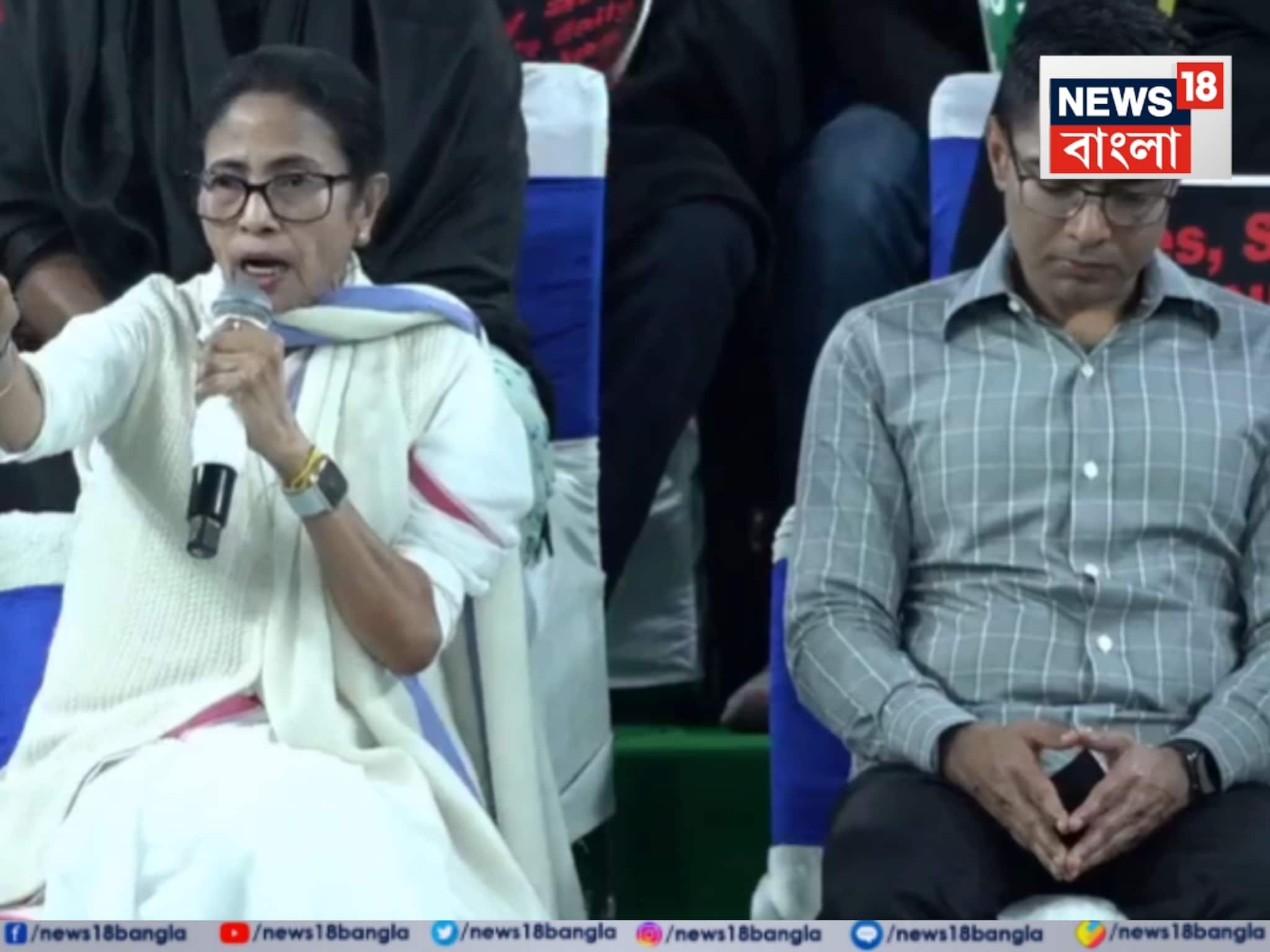 এসআইআর শুনানির নোটিসে হেনস্থার অভিযোগ, দিল্লিতে কমিশনের বিরুদ্ধে সুর চড়ালেন মমতা