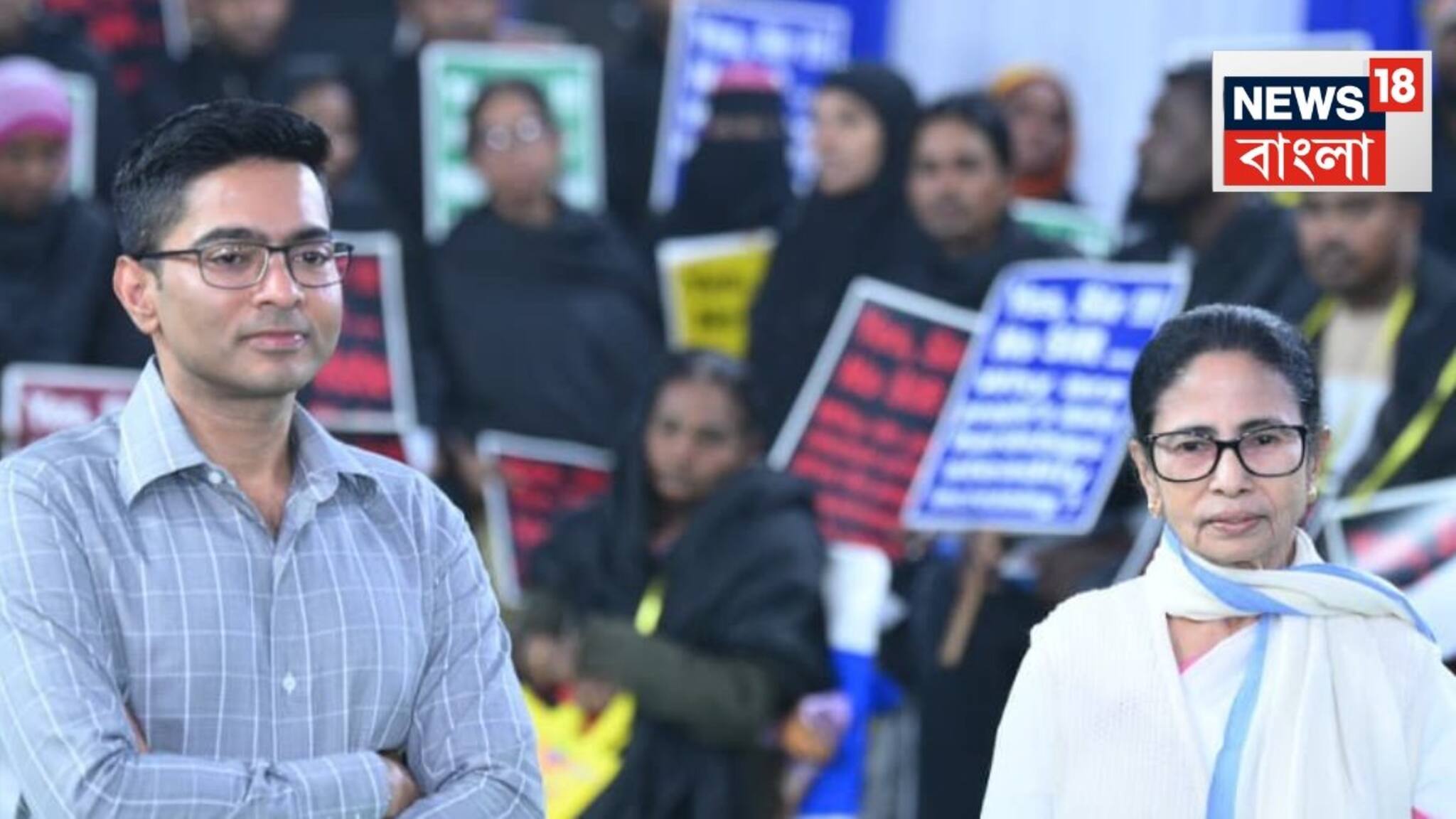 Mamata Banerjee SIR Protest: 'আমি রাজনৈতিক জ্যোতিষী নই, তবে আরও বেশি আসনে জিতব', বাংলায় এসআইআর প্রভাব প্রসঙ্গে আরও শক্তি নিয়ে লড়াইয়ের বার্তা মমতার