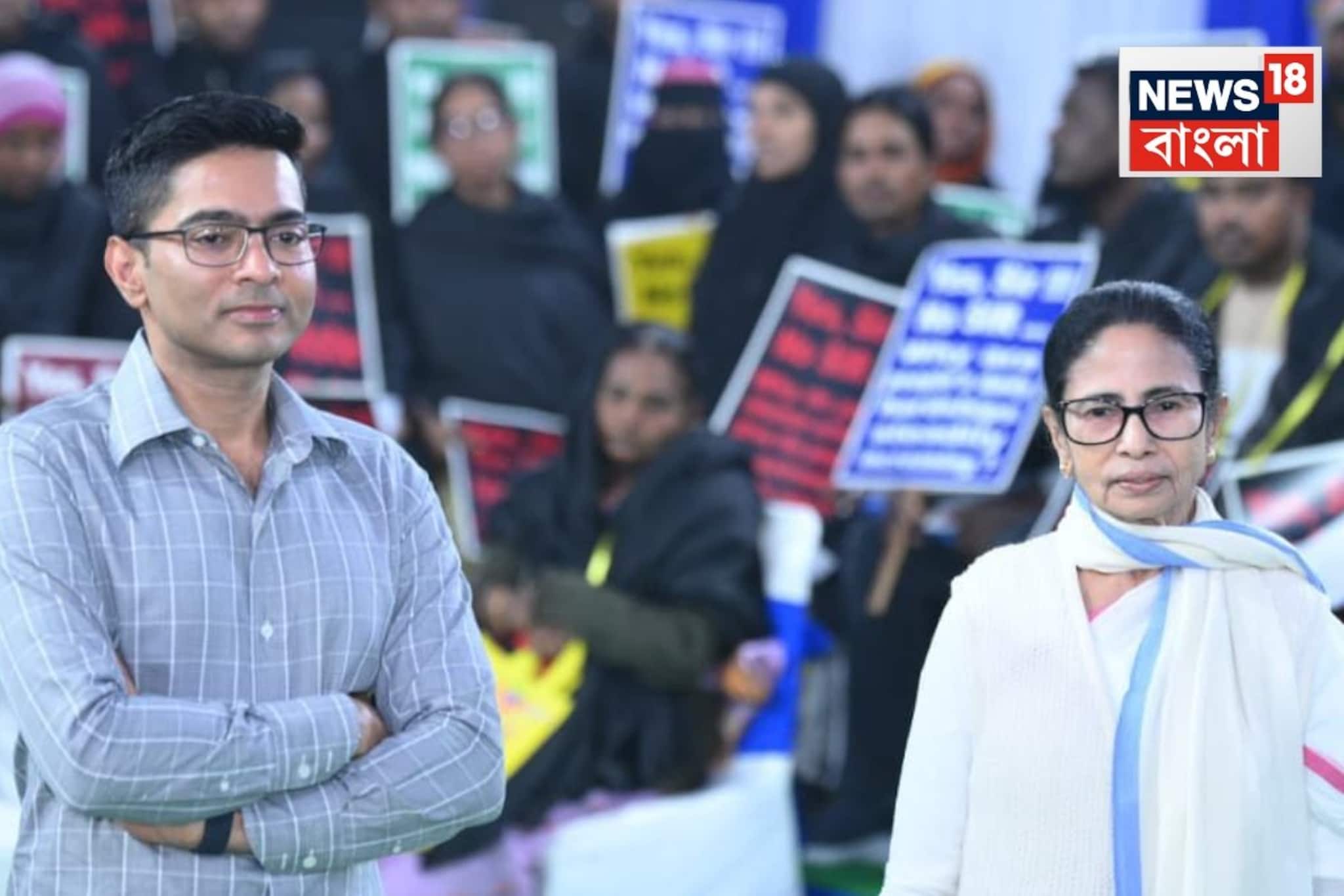 “আমি রাজনৈতিক জ্যোতিষী নই, তবে আসন বাড়বে”— বঙ্গভবনে ভোটের ফল নিয়ে আত্মবিশ্বাসী মমতা “আমি রাজনৈতিক জ্যোতিষী নই, তবে আসন বাড়বে”— বঙ্গভবনে ভোটের ফল নিয়ে আত্মবিশ্বাসী মমতা