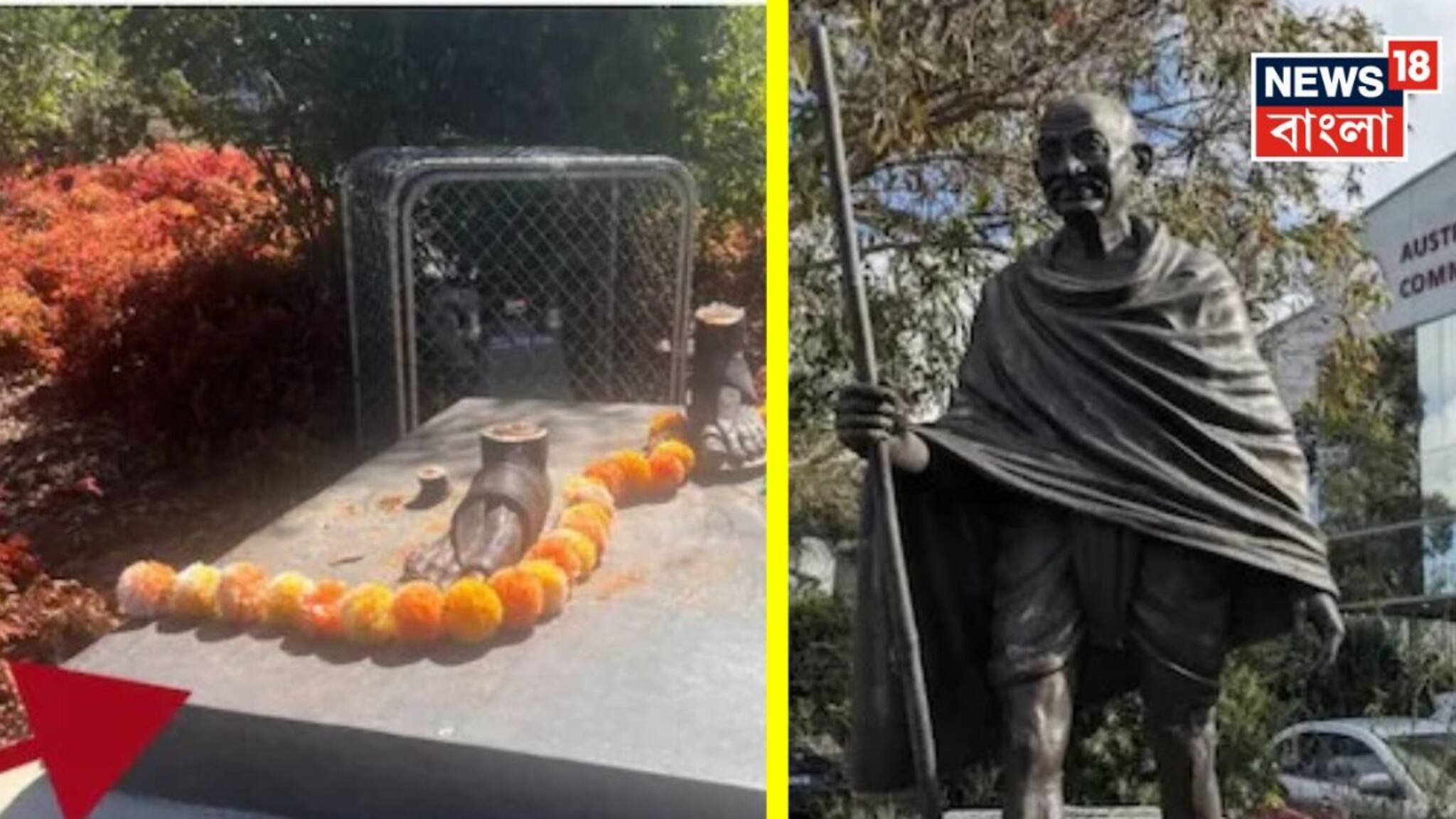 Mahatma Gandhi Statue Stolen: পা কেটে মহাত্মা গান্ধির ৪২৬ কেজি ওজনের মূর্তি চুরি, অস্ট্রেলিয়ায় মারাত্মক ঘটনা! নিন্দা বিদেশমন্ত্রকের