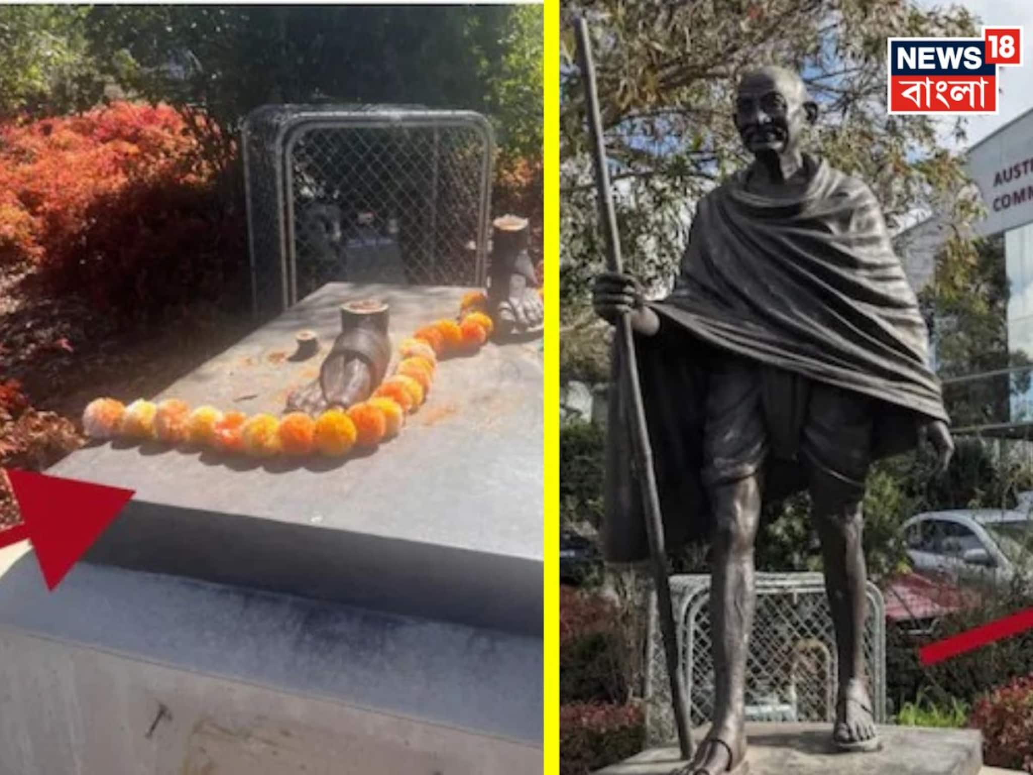 পা কেটে মহাত্মা গান্ধির ৪২৬ কেজির মূর্তি চুরি অস্ট্রেলিয়ায়! শাস্তির দাবি বিদেশমন্ত্রকের
