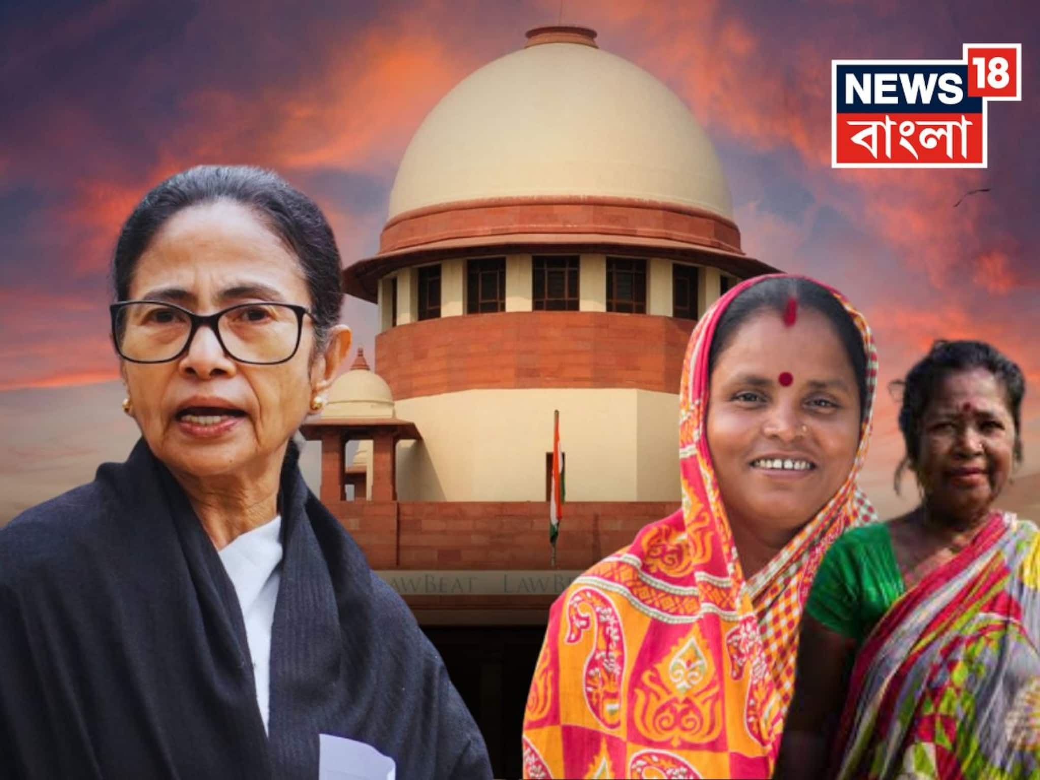 Mamata Banerjee at Supreme Court: আদালতে কমিশনকে ‘হোয়াটস অ্যাপ কমিশন’ বলে কটাক্ষ, সুপ্রিম কোর্টে বিবাহিত মহিলাদের SIR সমস্যার কথা তুলে ধরলেন মমতা