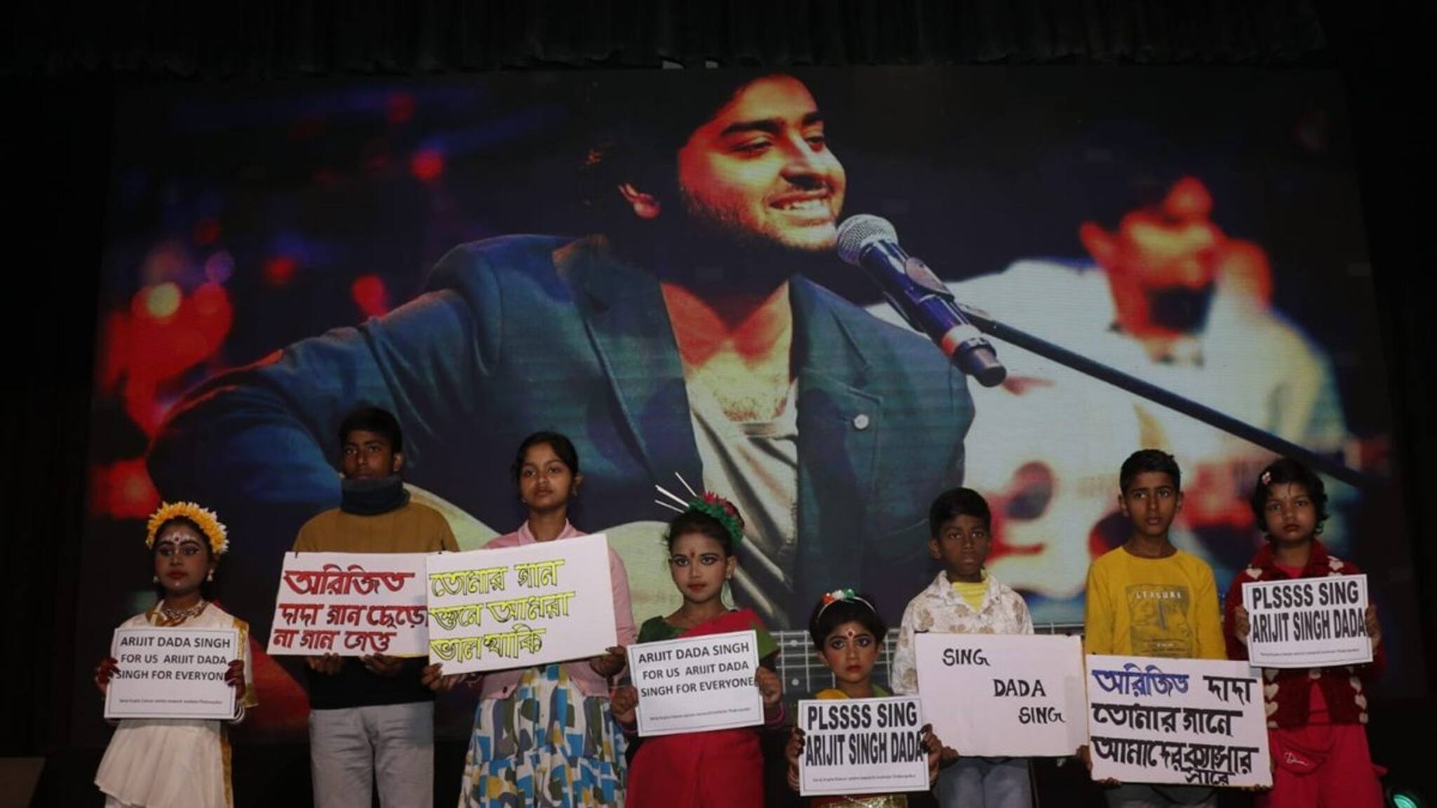Cancer Awareness-Arijit Singh: ক্যানসার আক্রান্ত বা মারণরোগ জয়ীদের হাতে অরিজিৎ-এর ছবি, একটাই আর্জি, তাড়াতাড়ি ফিরে এসো গানের জগতে! কলকাতায় পালিত হল বিশ্ব ক্যানসার দিবসে