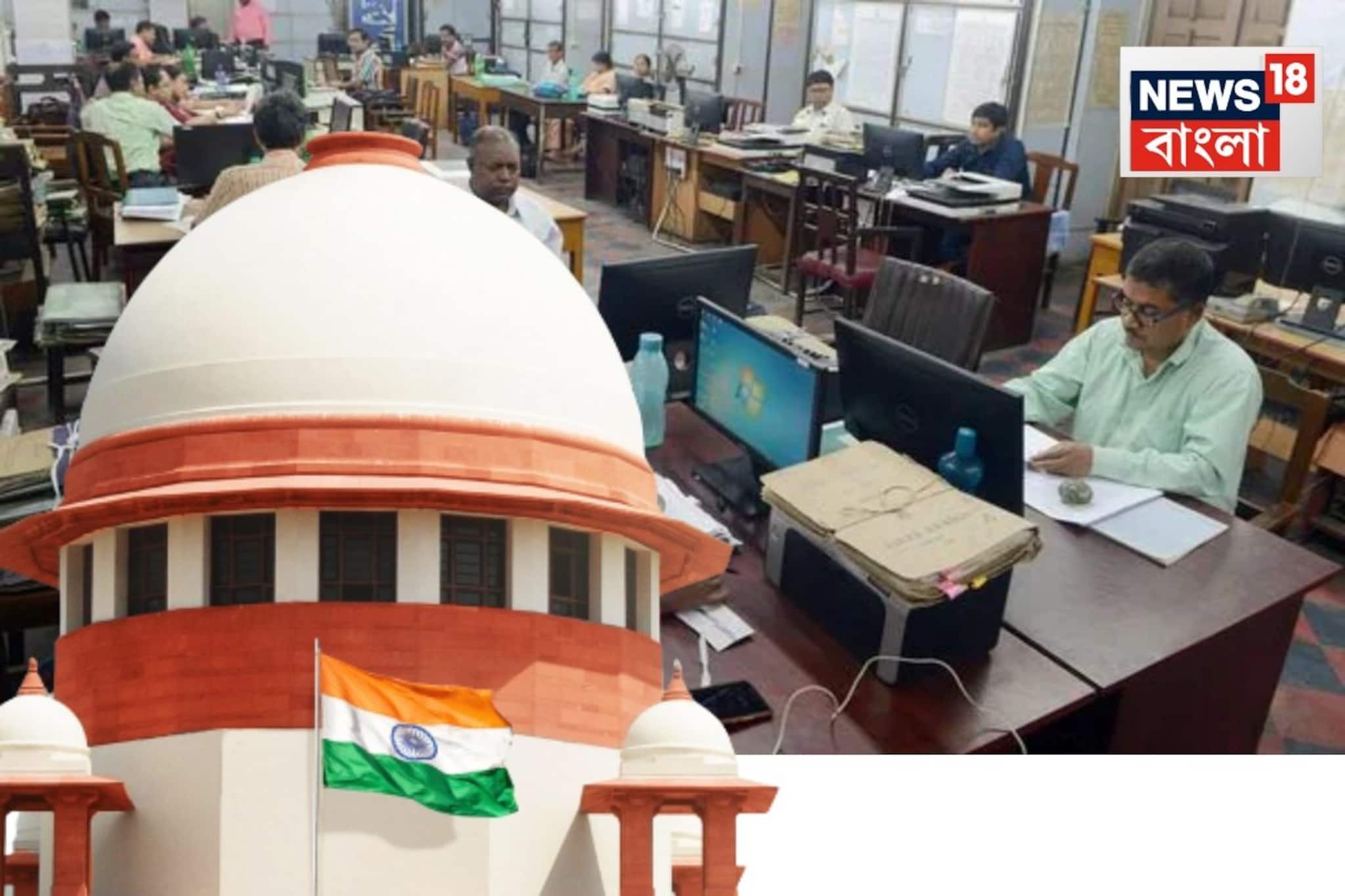 মার্চের মধ্যে বকেয়া DA-র ২৫ শতাংশ দিতে হবে, অবসরপ্রাপ্তরাও কি এই সুবিধে পাবেন? বড় রায়